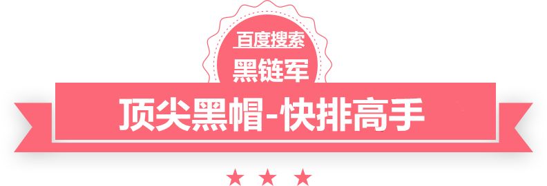 澳门精准正版免费大全14年新误惹无情总裁